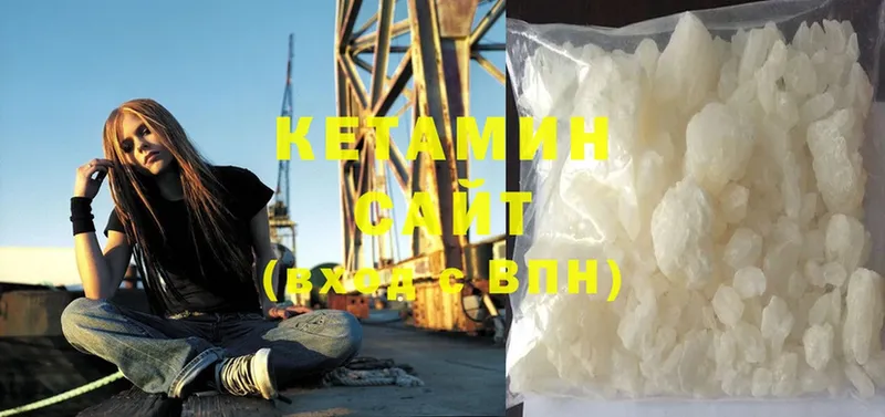 Где продают наркотики Северодвинск Cocaine  А ПВП  ГАШ  Метамфетамин  МЕФ 